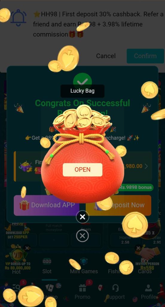 HH98 Game
