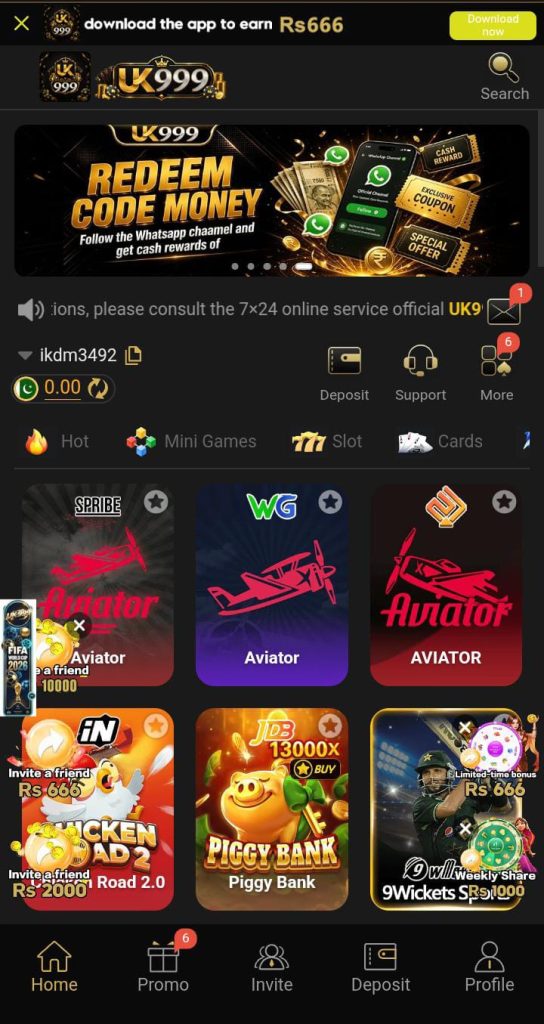 UK999 Game