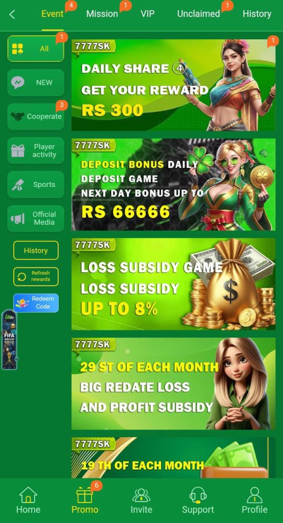 7777sk game
