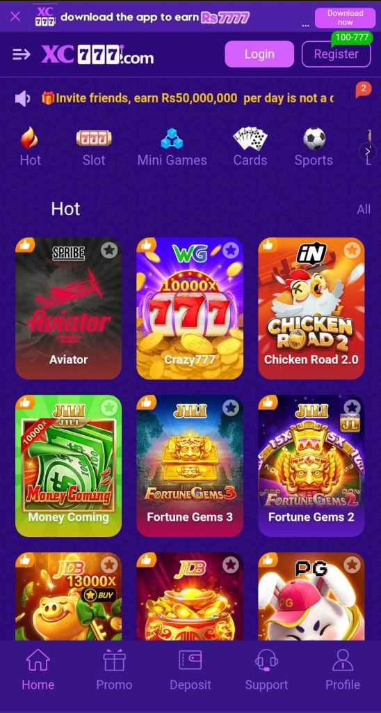 XC777 Game
